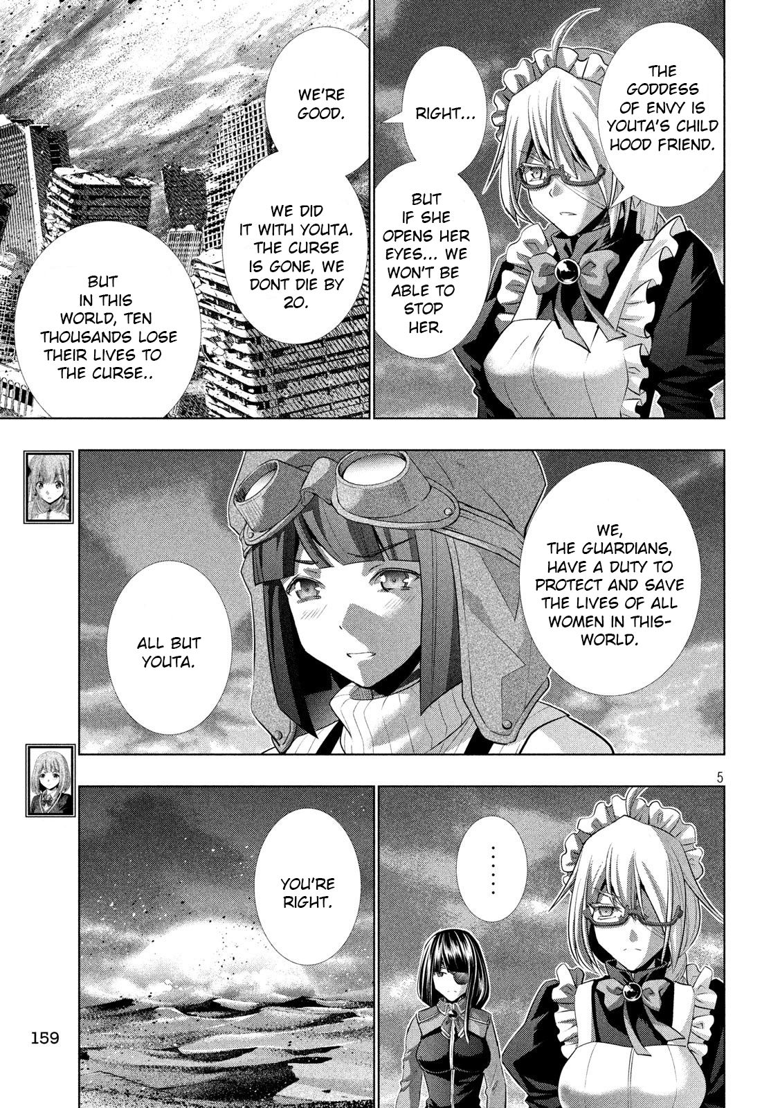 Page 5 of Chapter 112