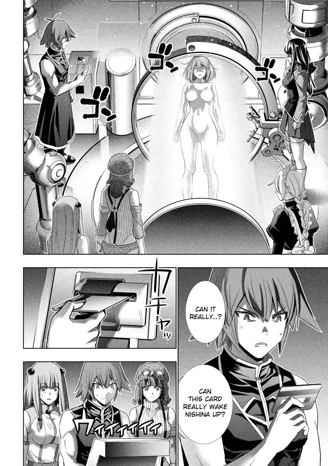 Page 6 of Chapter 112