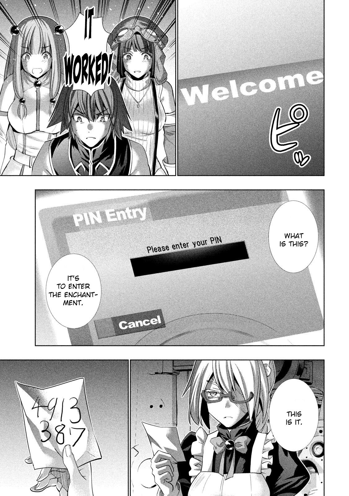 Page 7 of Chapter 112