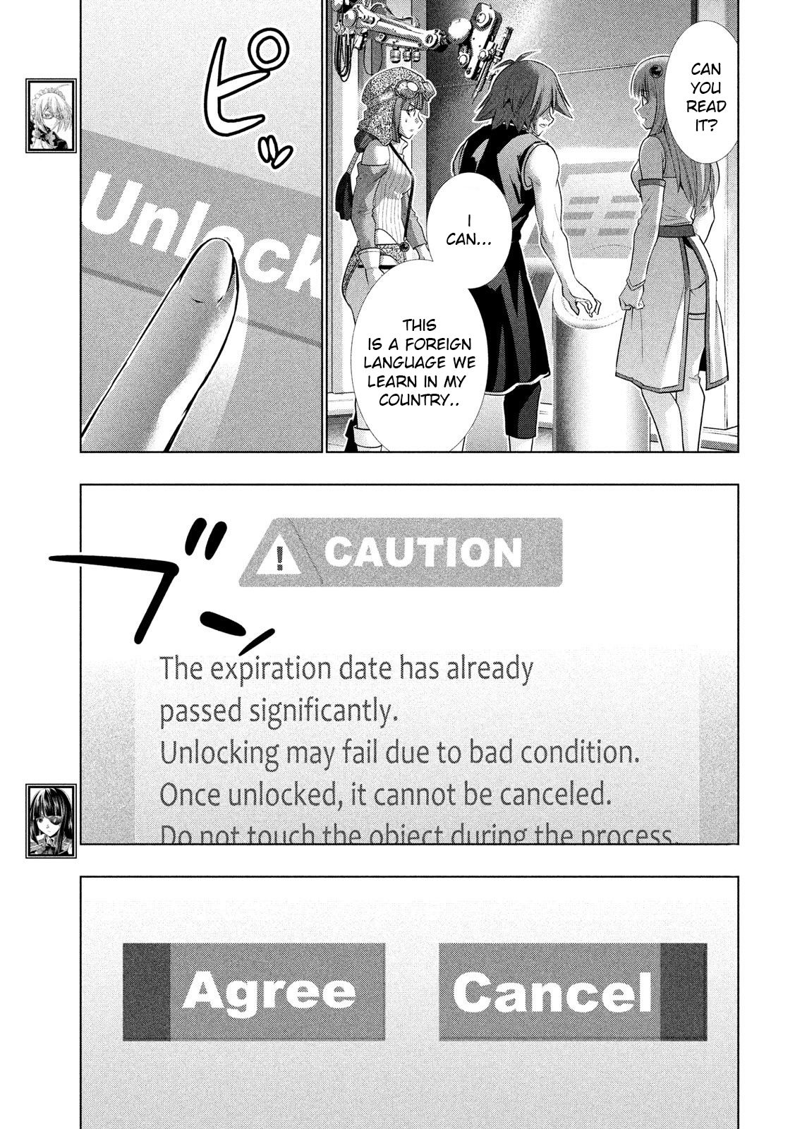 Page 9 of Chapter 112