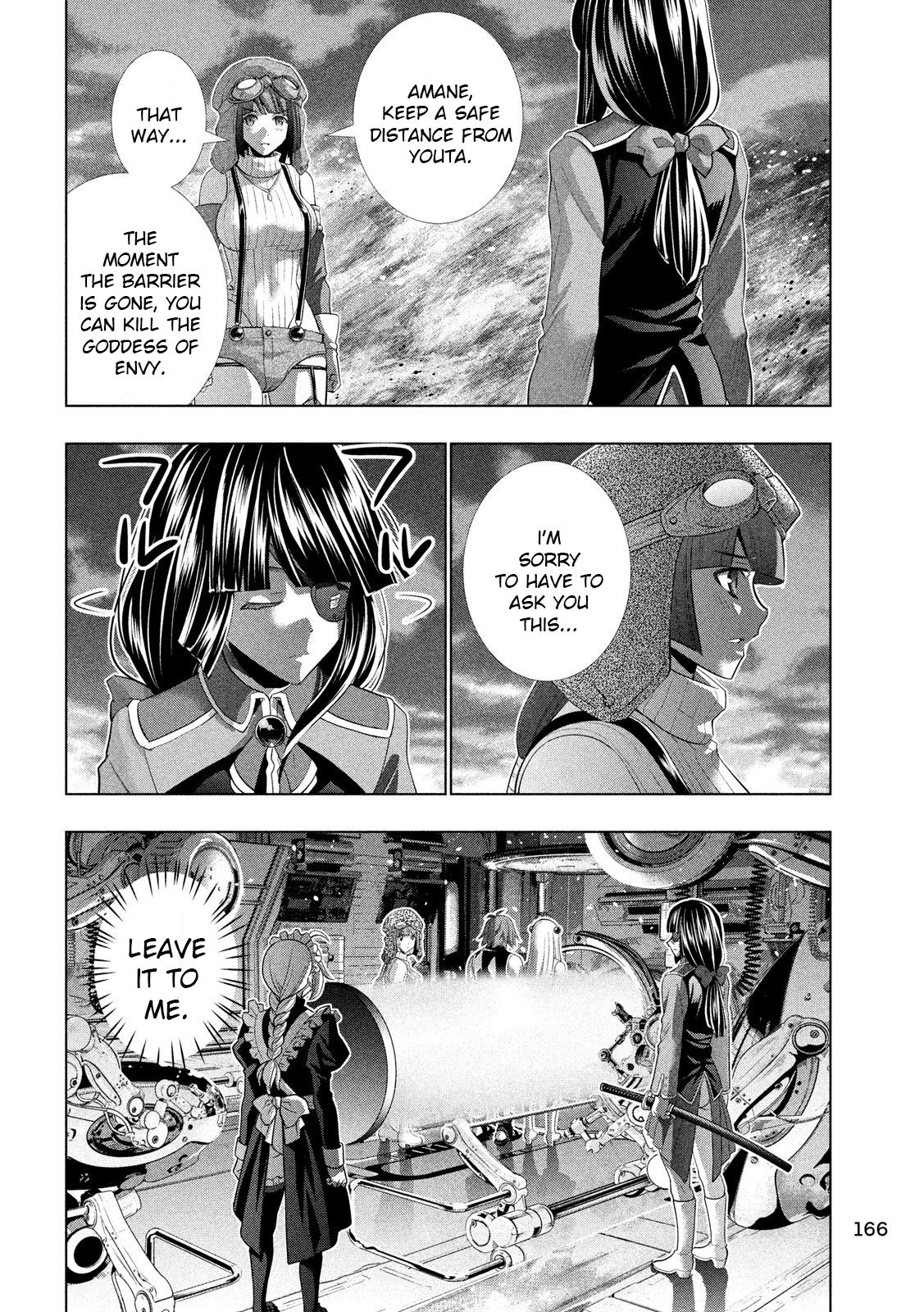 Page 12 of Chapter 112