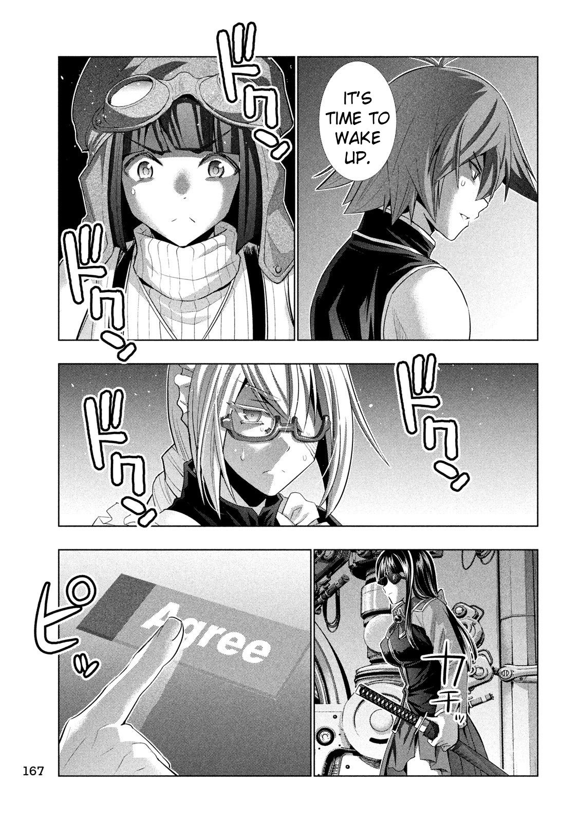 Page 13 of Chapter 112