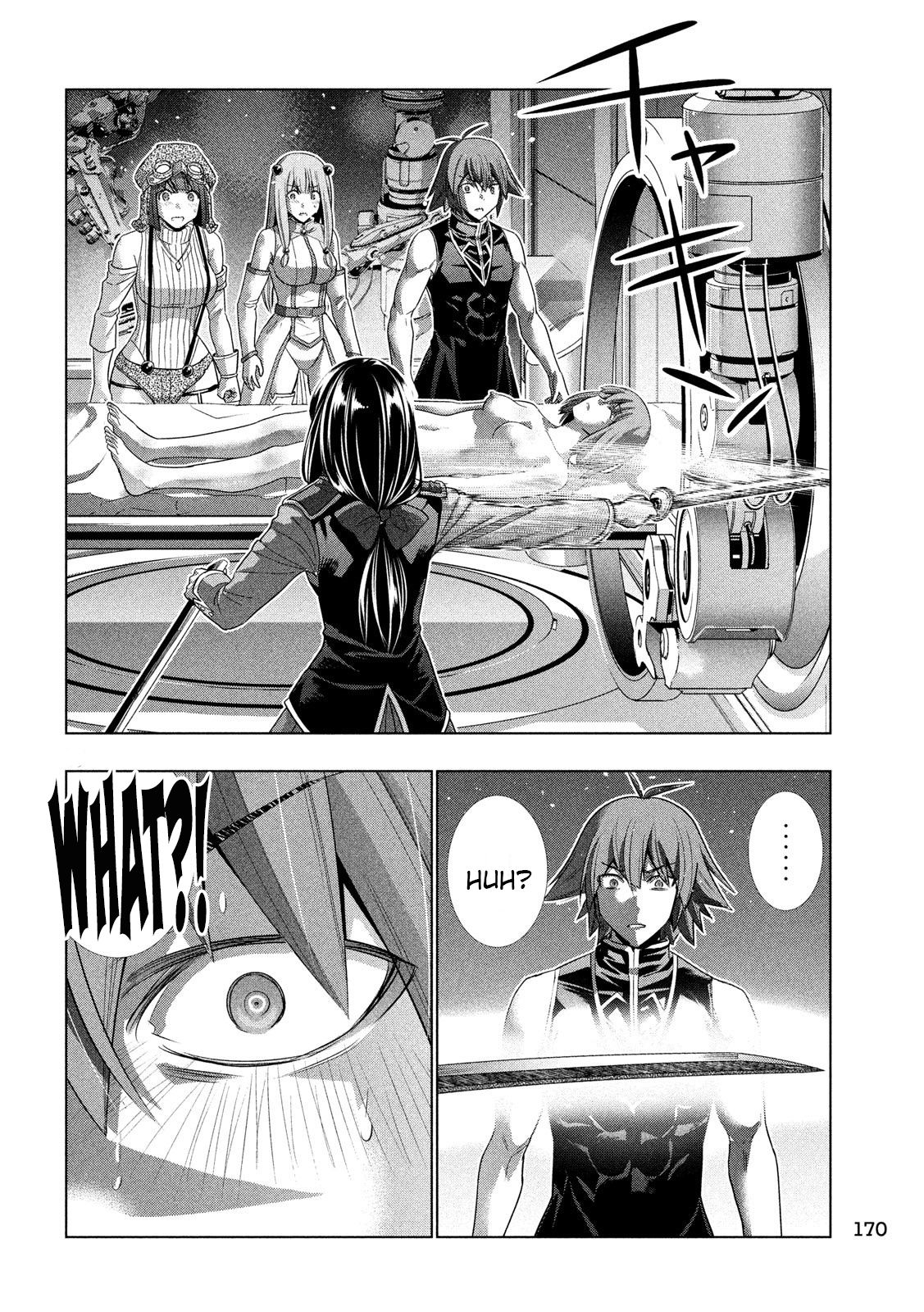 Page 16 of Chapter 112