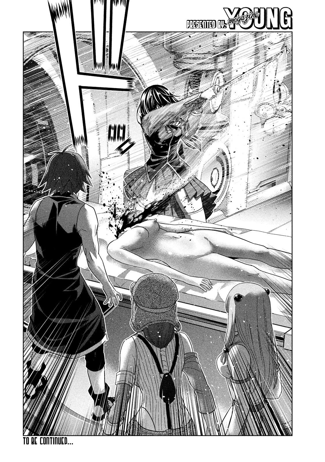 Page 18 of Chapter 112