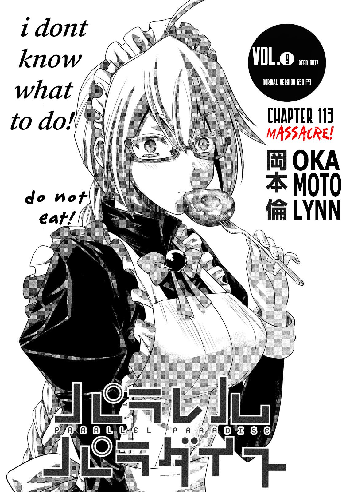 Page 1 of Chapter 113