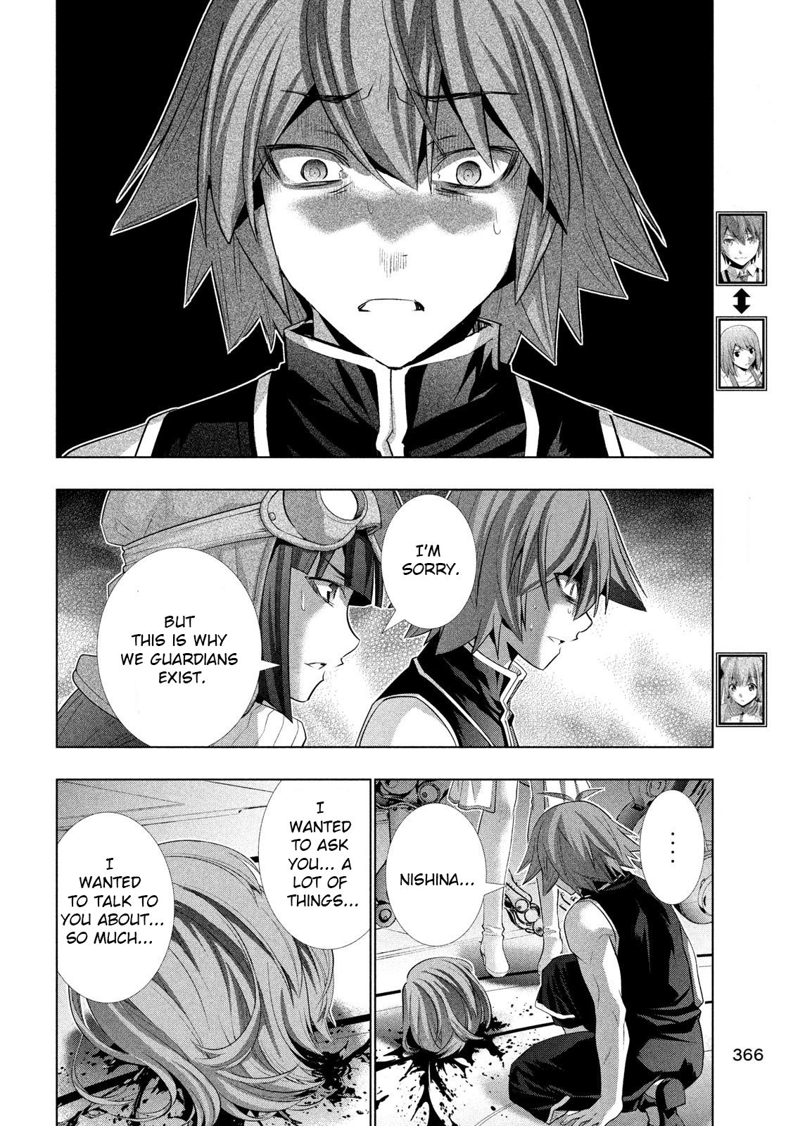 Page 4 of Chapter 113