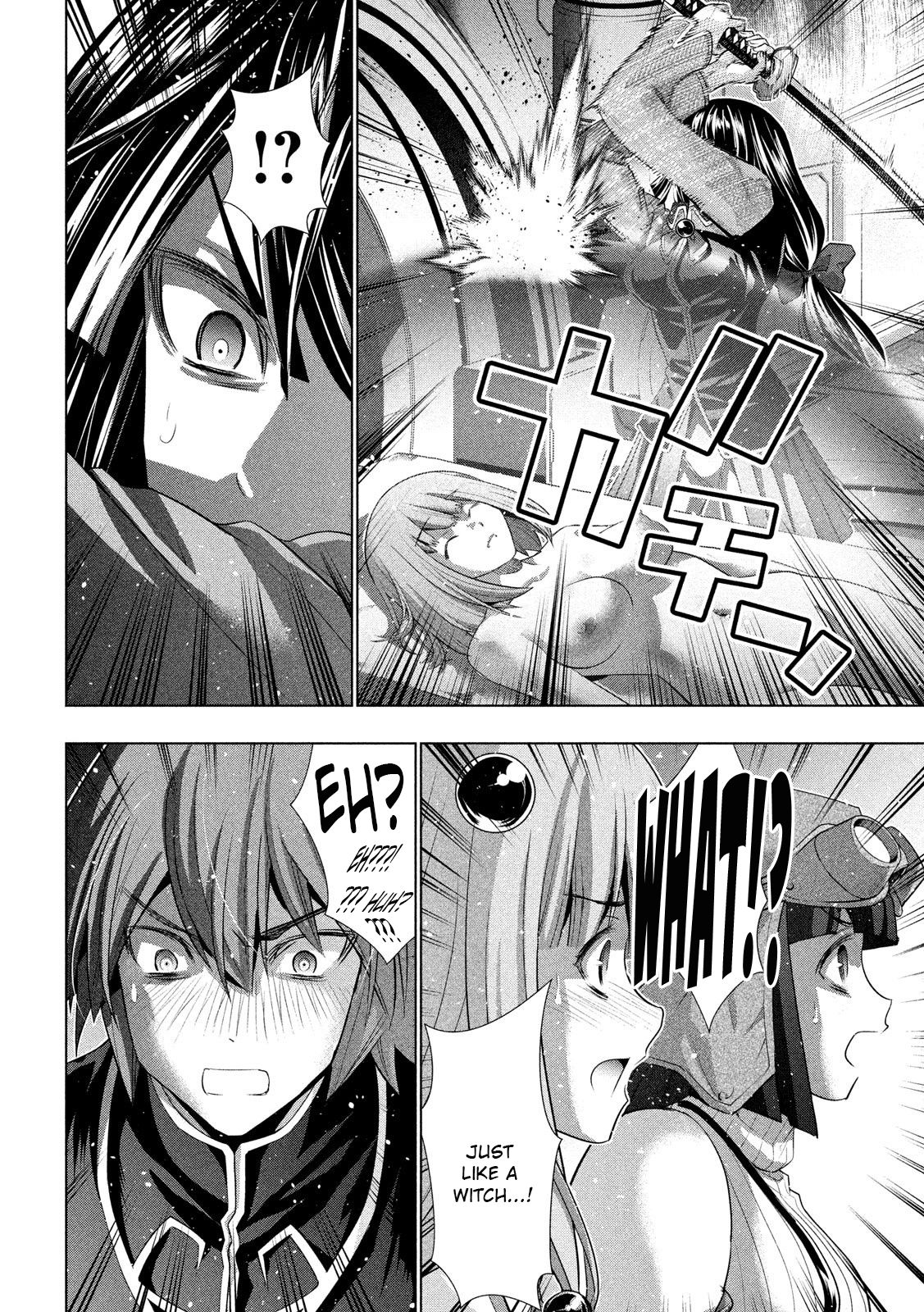 Page 8 of Chapter 113
