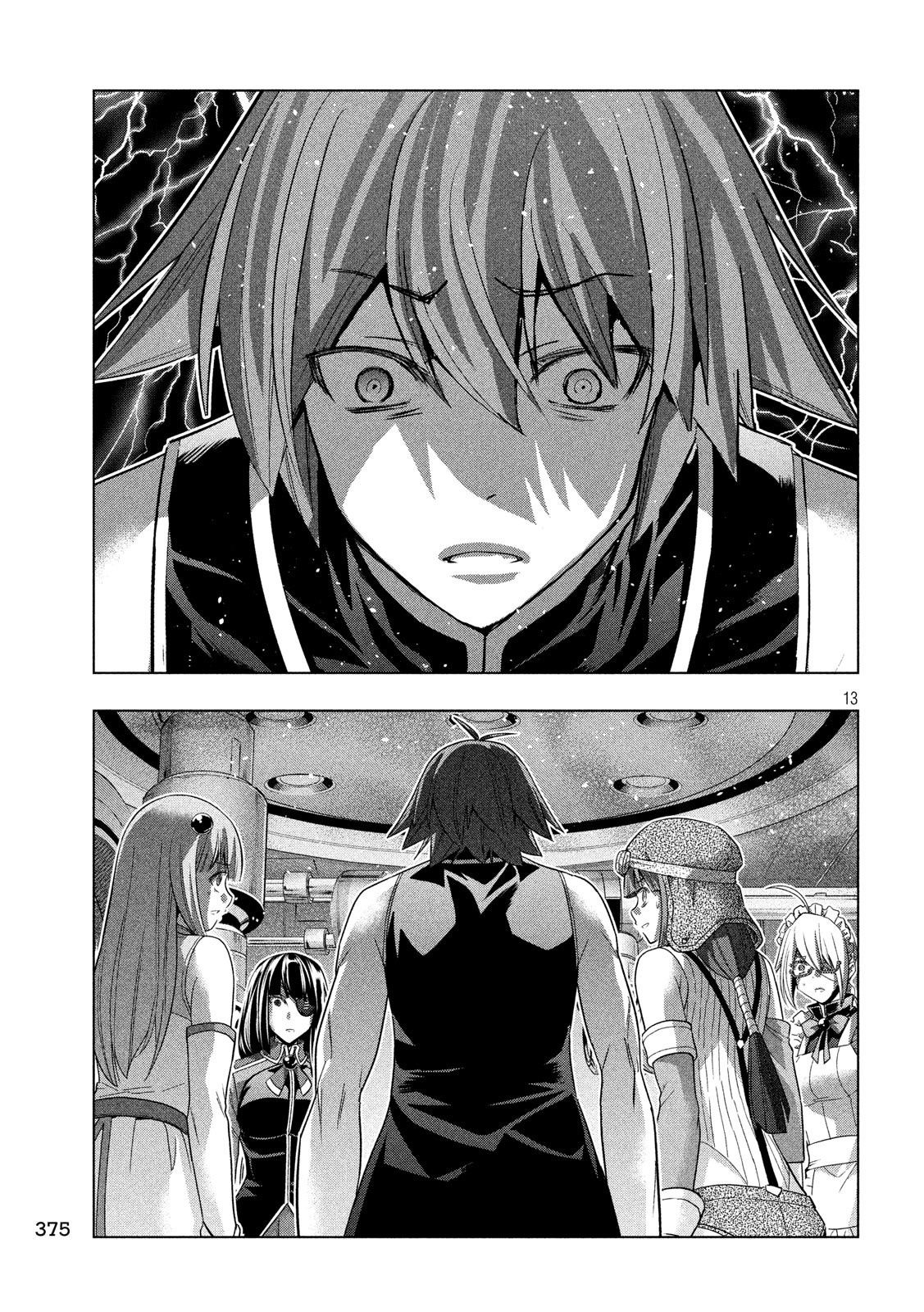 Page 13 of Chapter 113