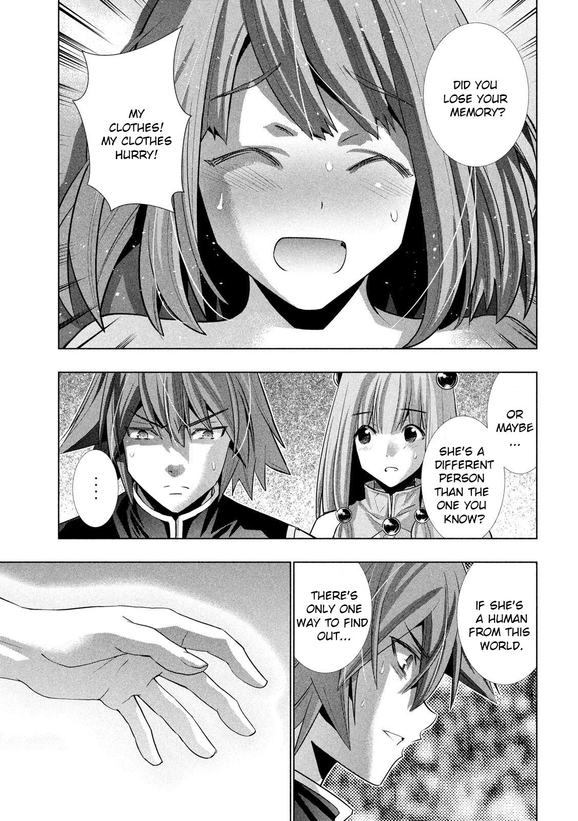 Page 15 of Chapter 113