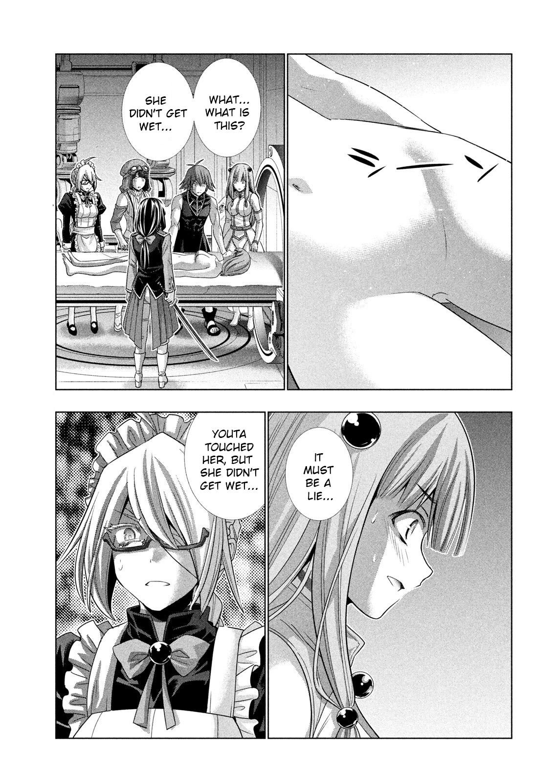 Page 17 of Chapter 113