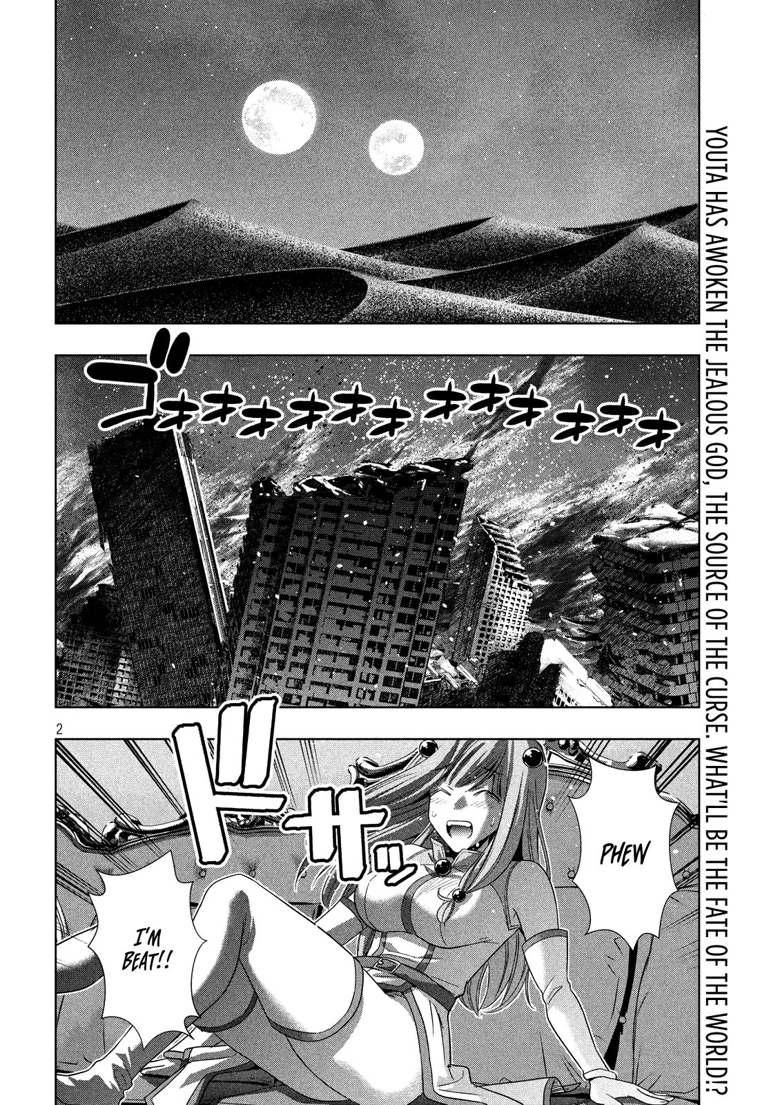 Page 2 of Chapter 114