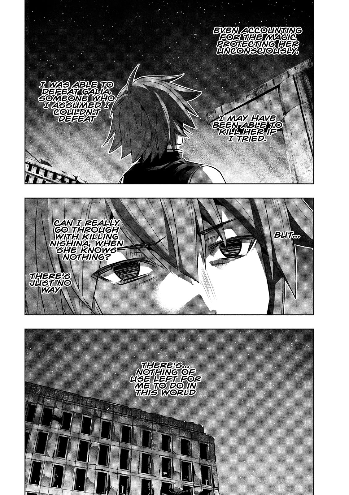 Page 8 of Chapter 114