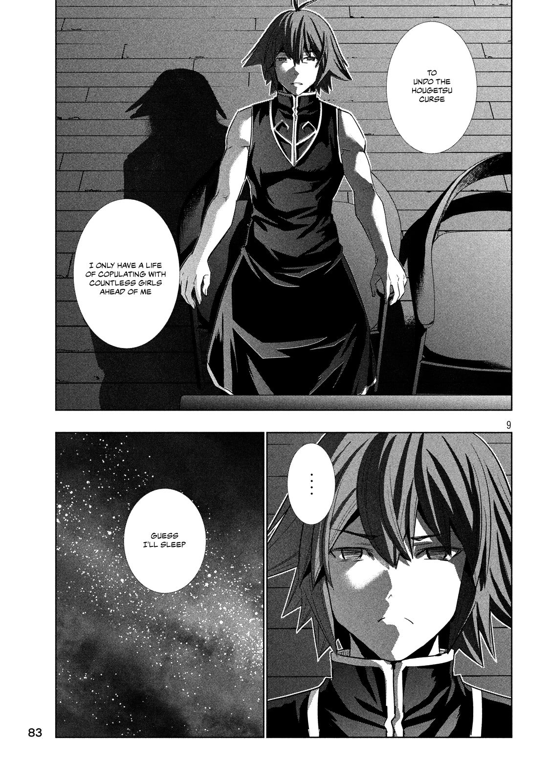 Page 9 of Chapter 114