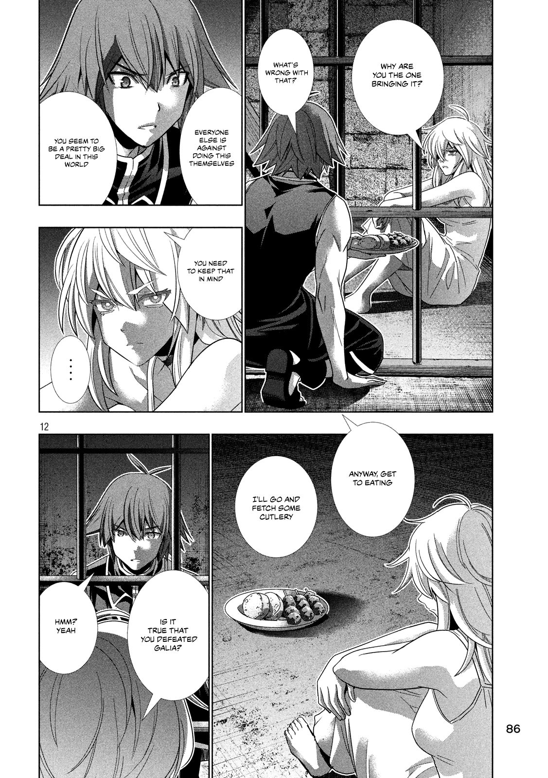 Page 12 of Chapter 114