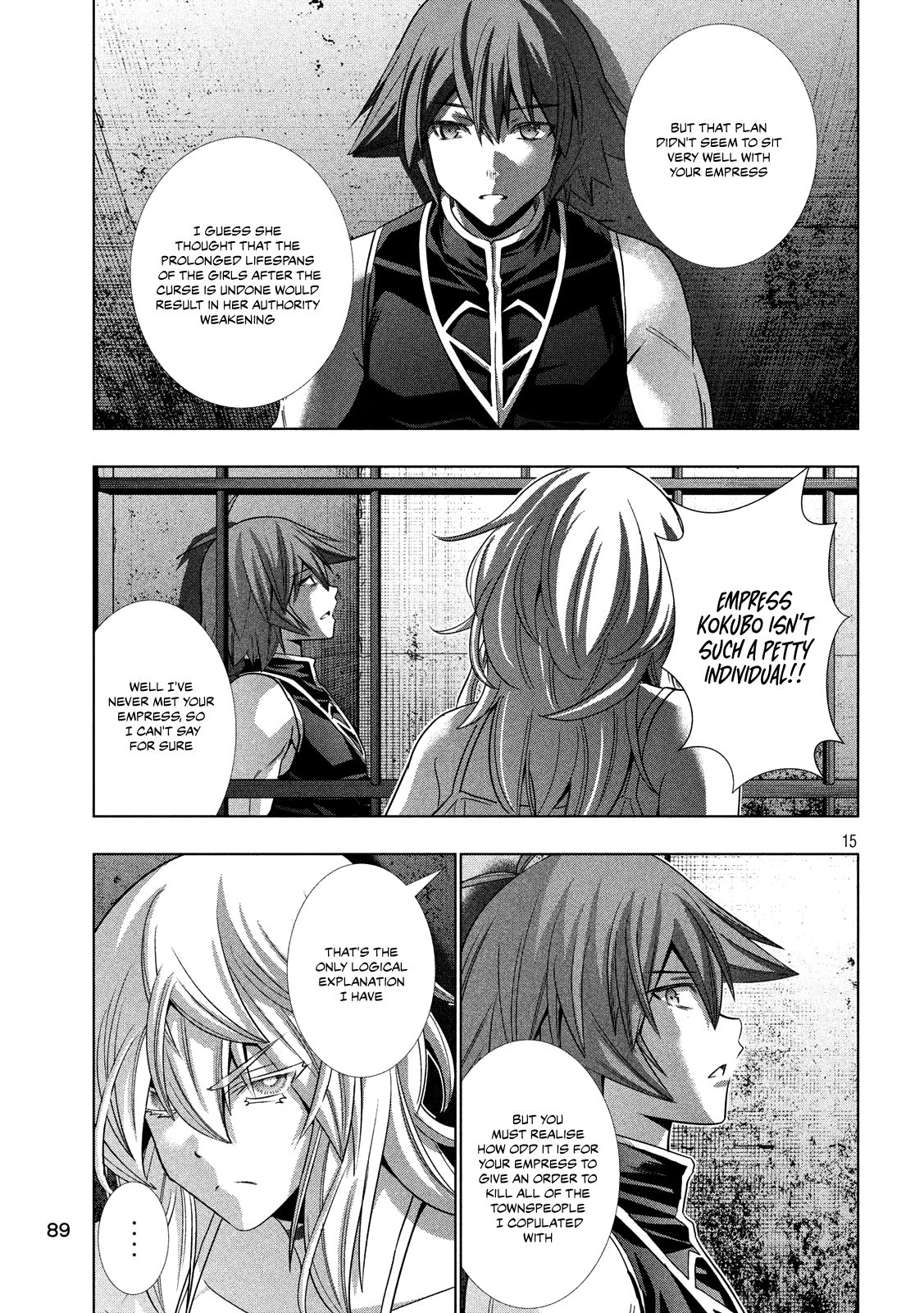 Page 15 of Chapter 114