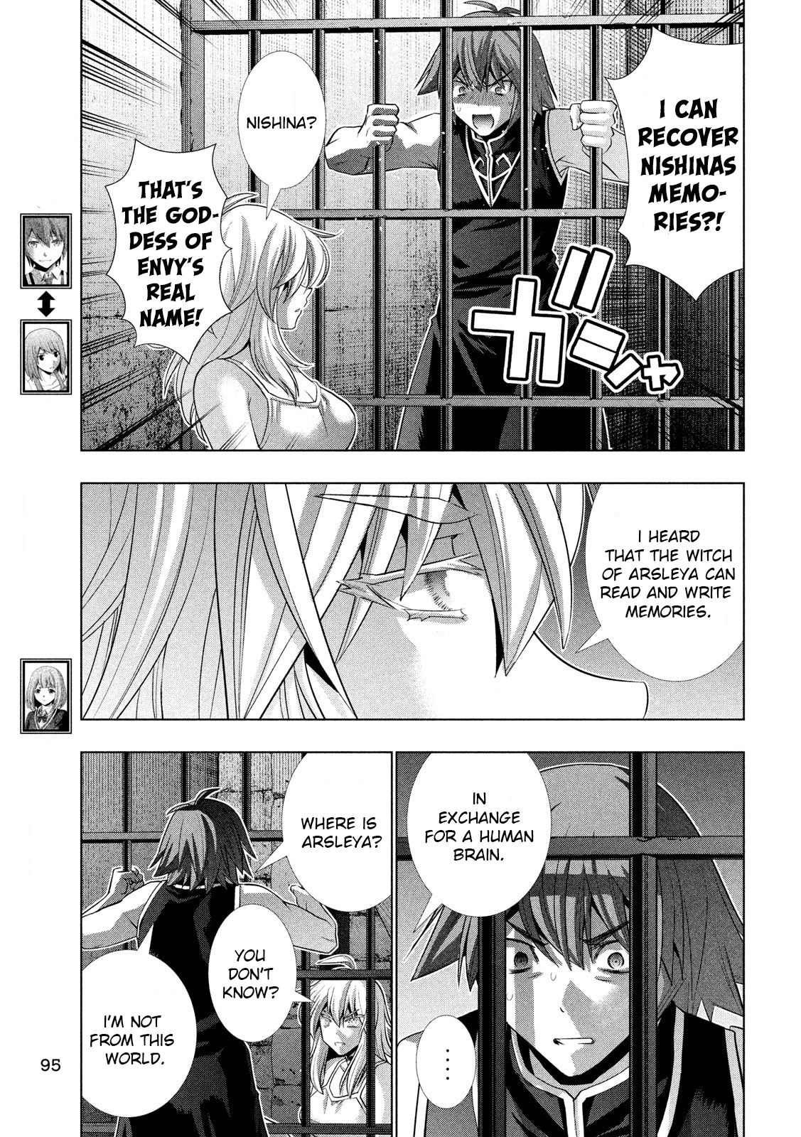 Page 3 of Chapter 115