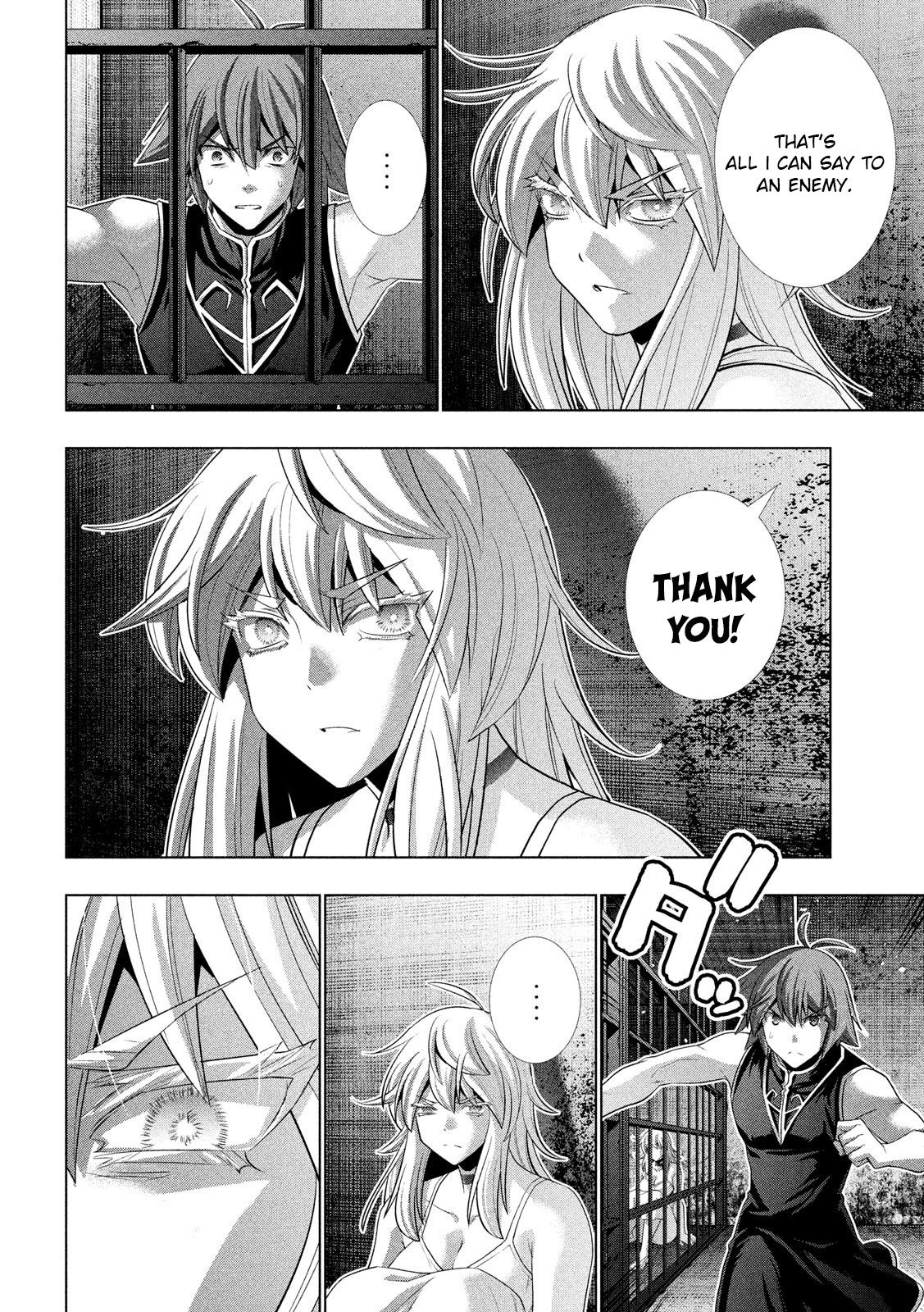 Page 4 of Chapter 115