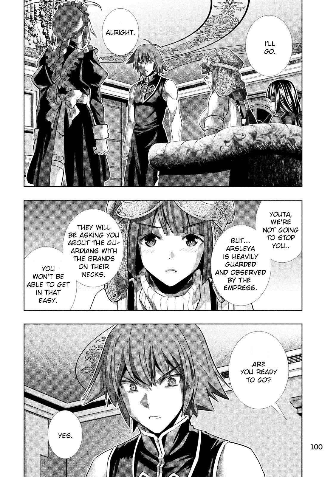 Page 8 of Chapter 115