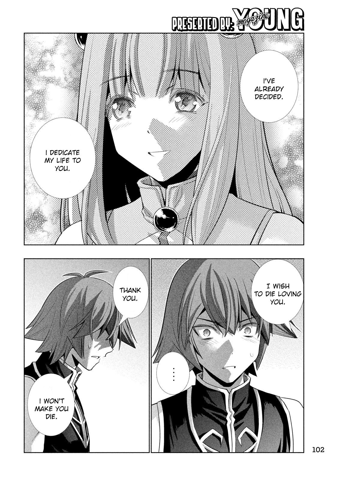 Page 10 of Chapter 115