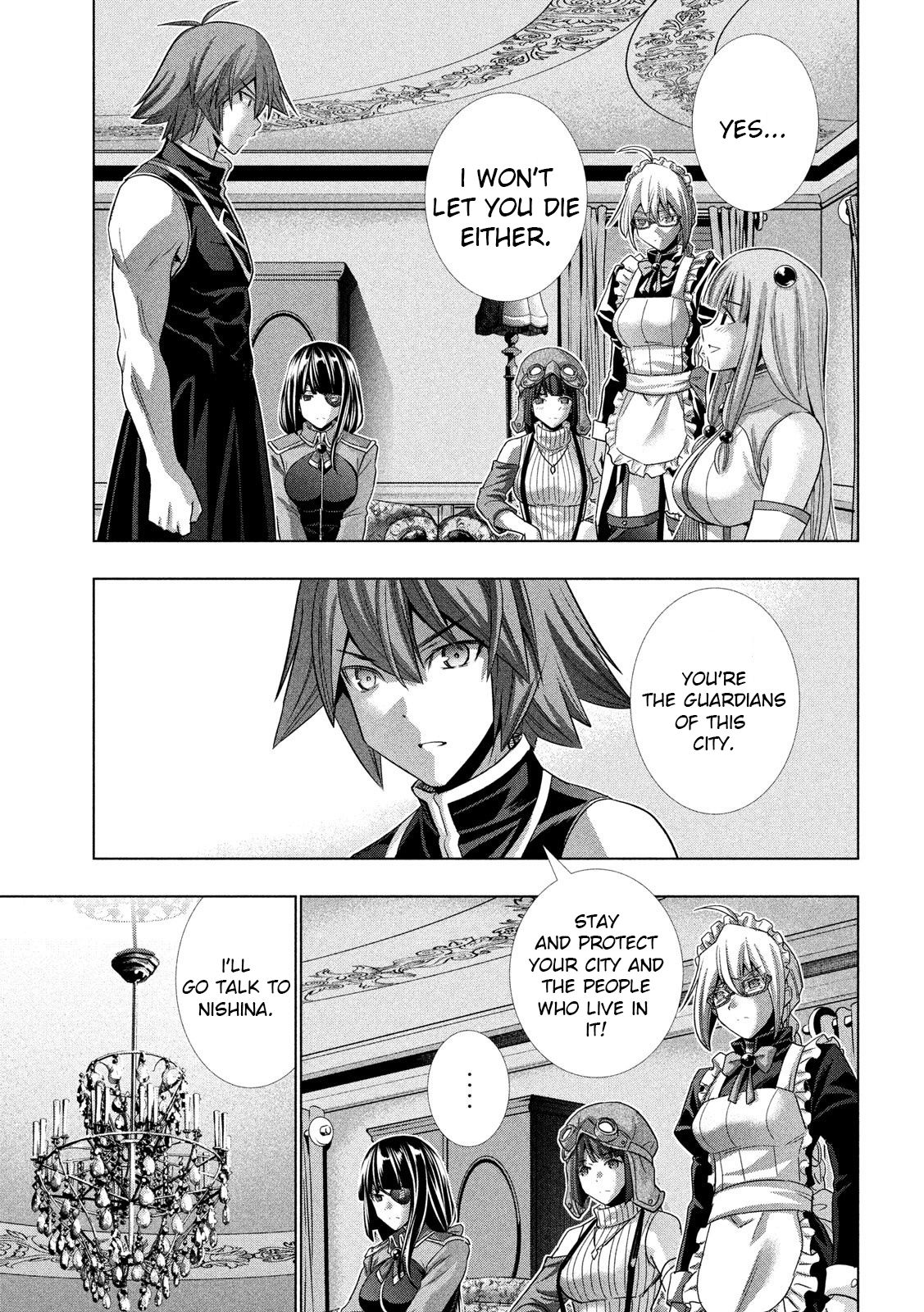 Page 11 of Chapter 115