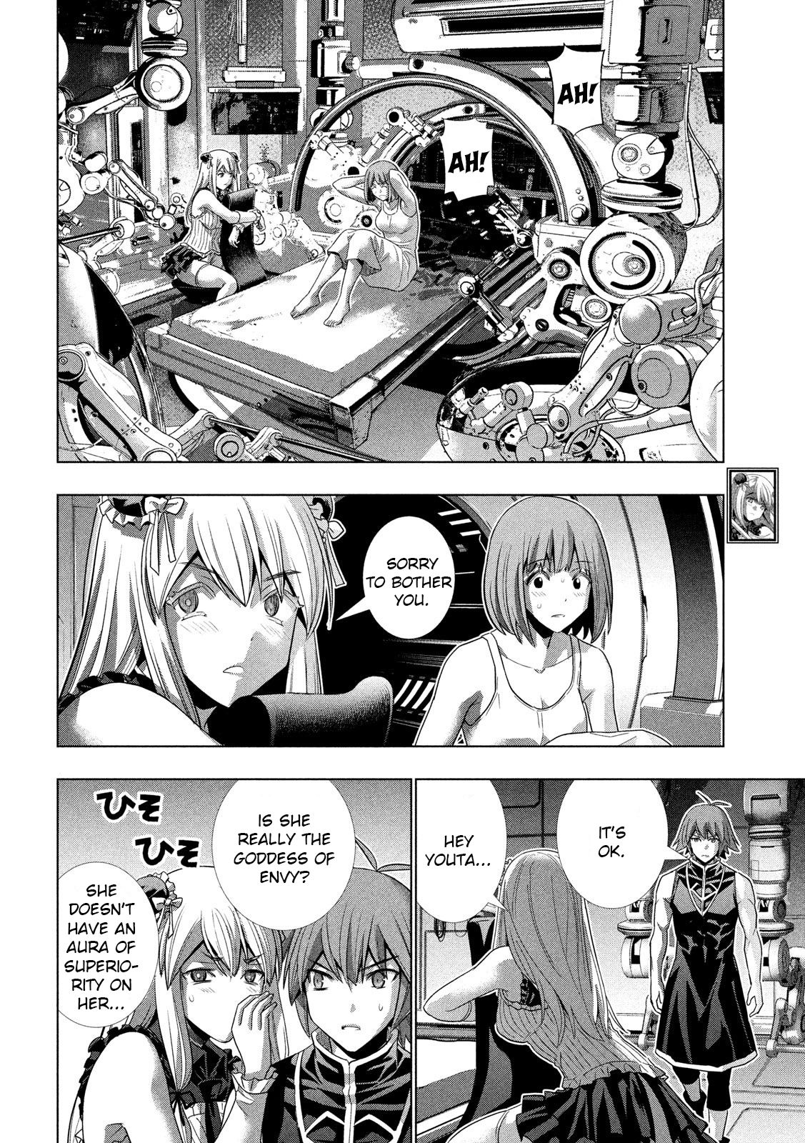 Page 12 of Chapter 115