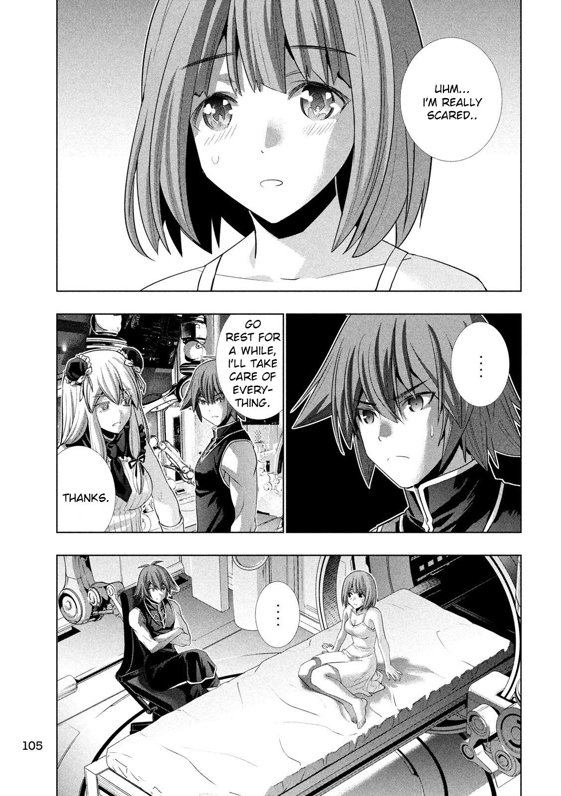 Page 13 of Chapter 115