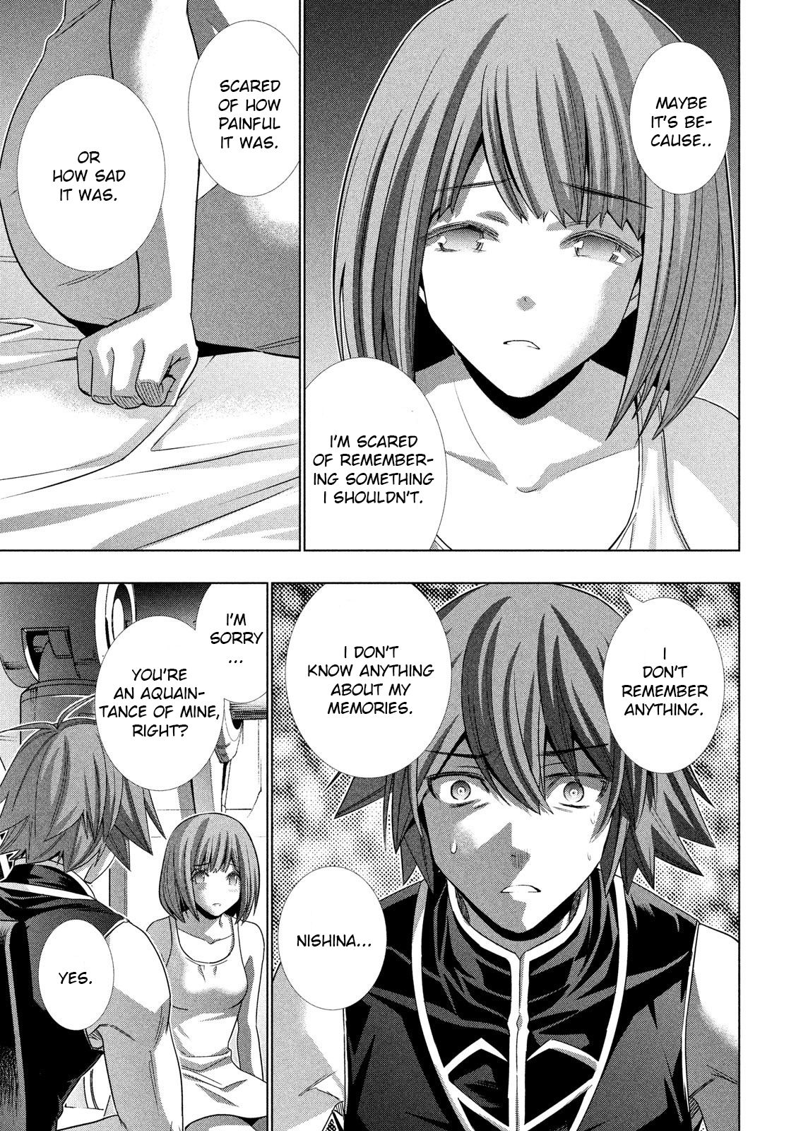 Page 17 of Chapter 115