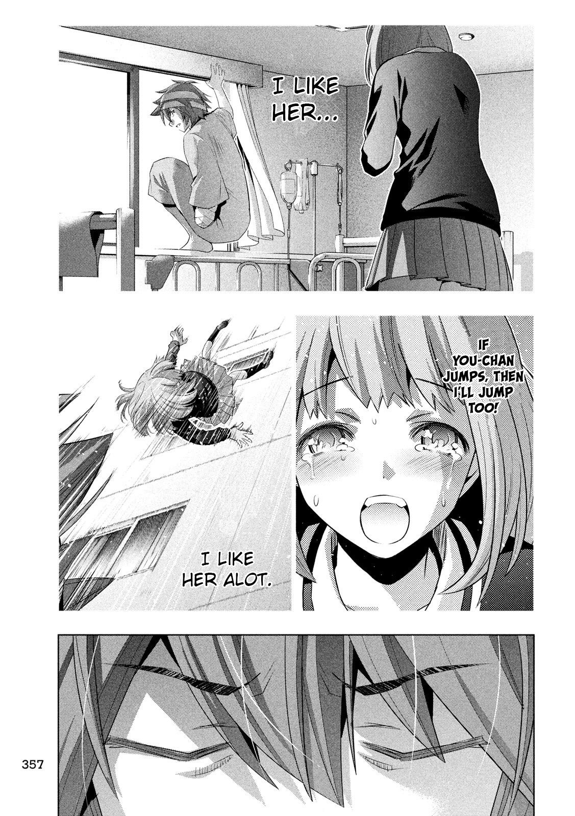Page 3 of Chapter 116