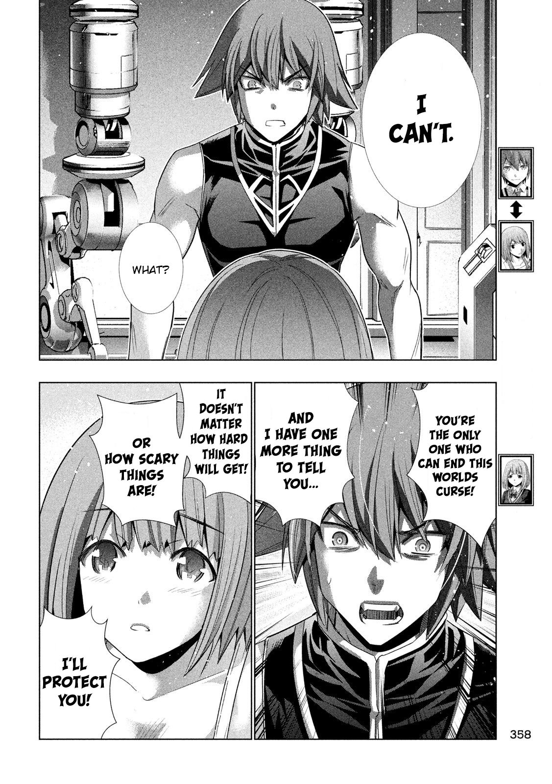 Page 4 of Chapter 116