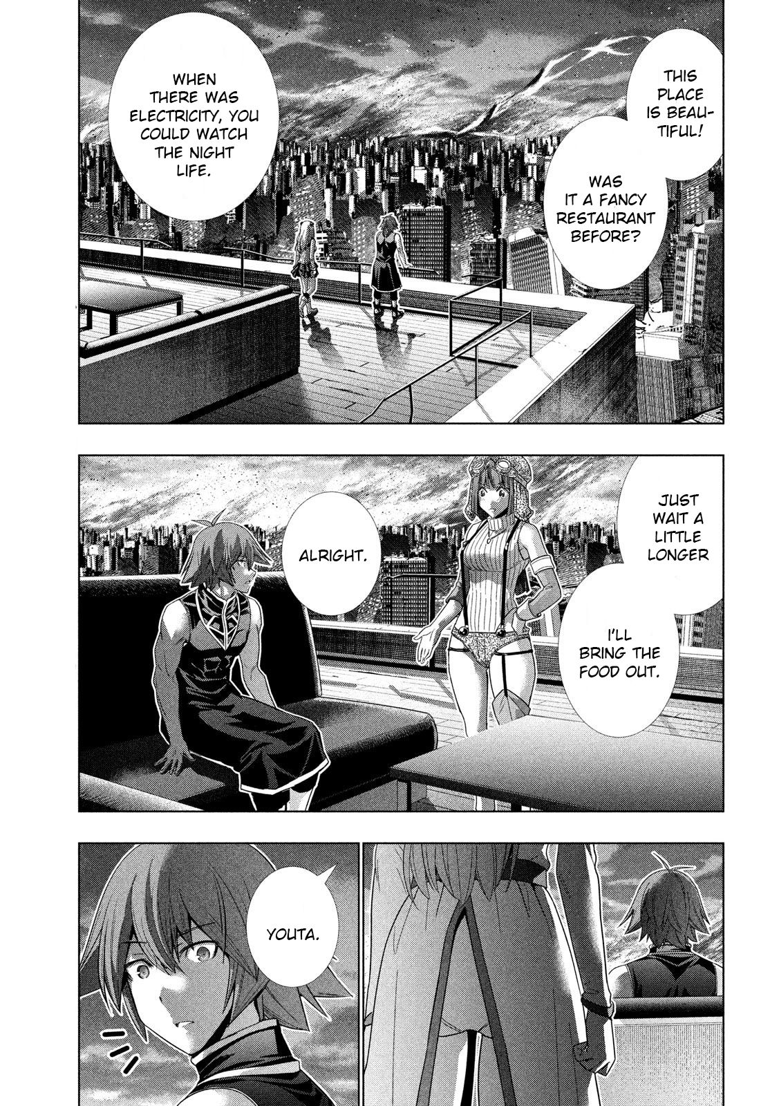 Page 15 of Chapter 116