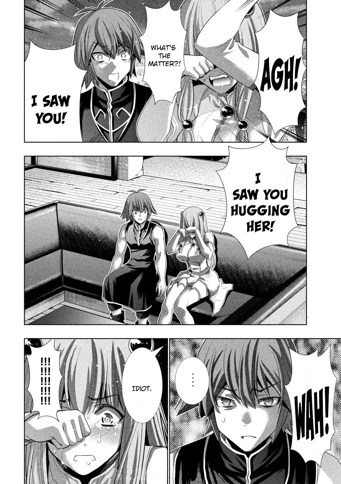 Page 18 of Chapter 116
