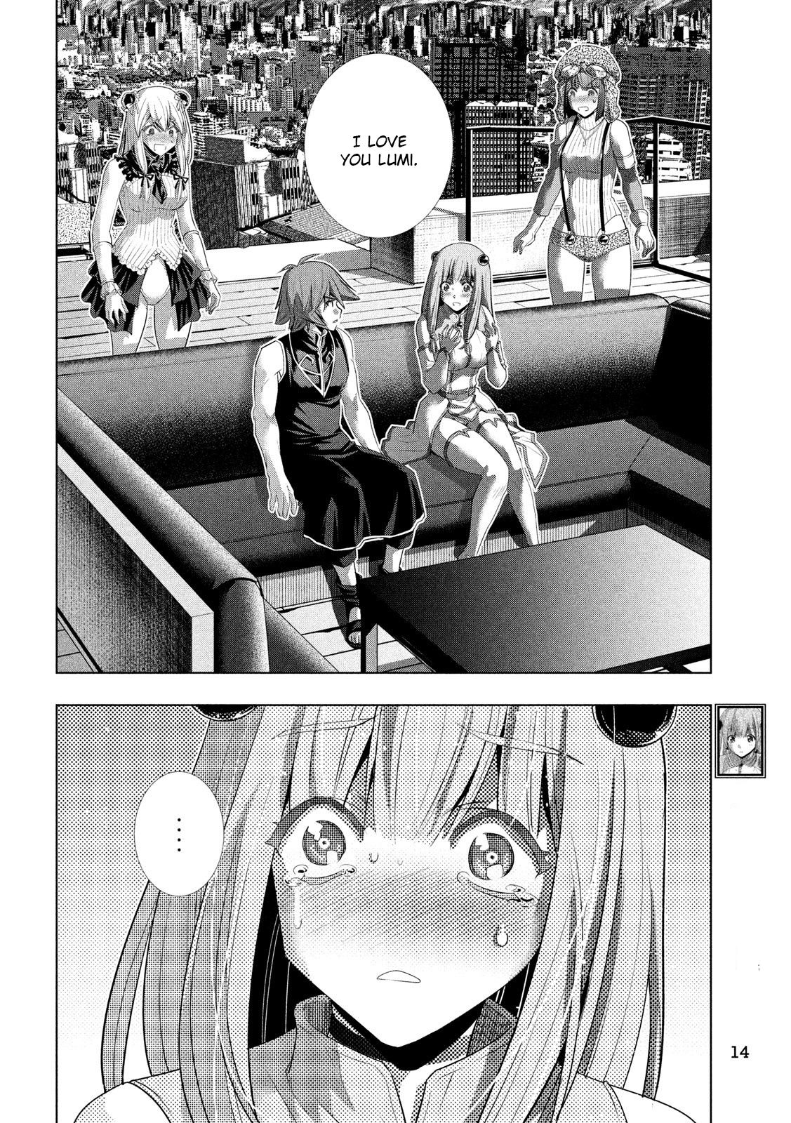 Page 5 of Chapter 117
