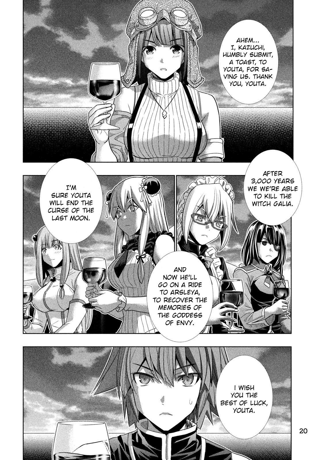 Page 11 of Chapter 117