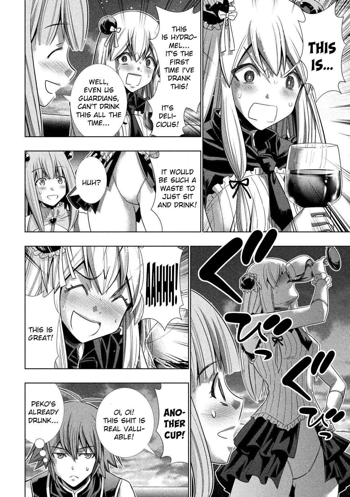 Page 13 of Chapter 117