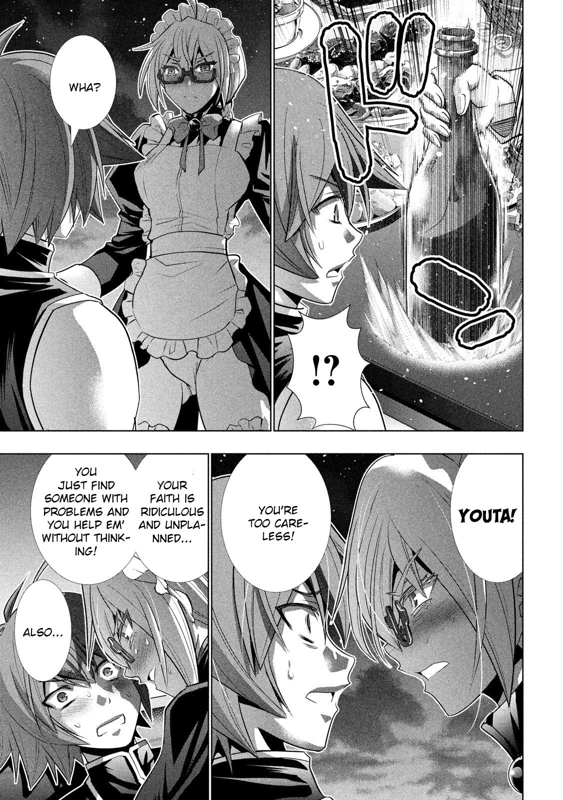 Page 14 of Chapter 117