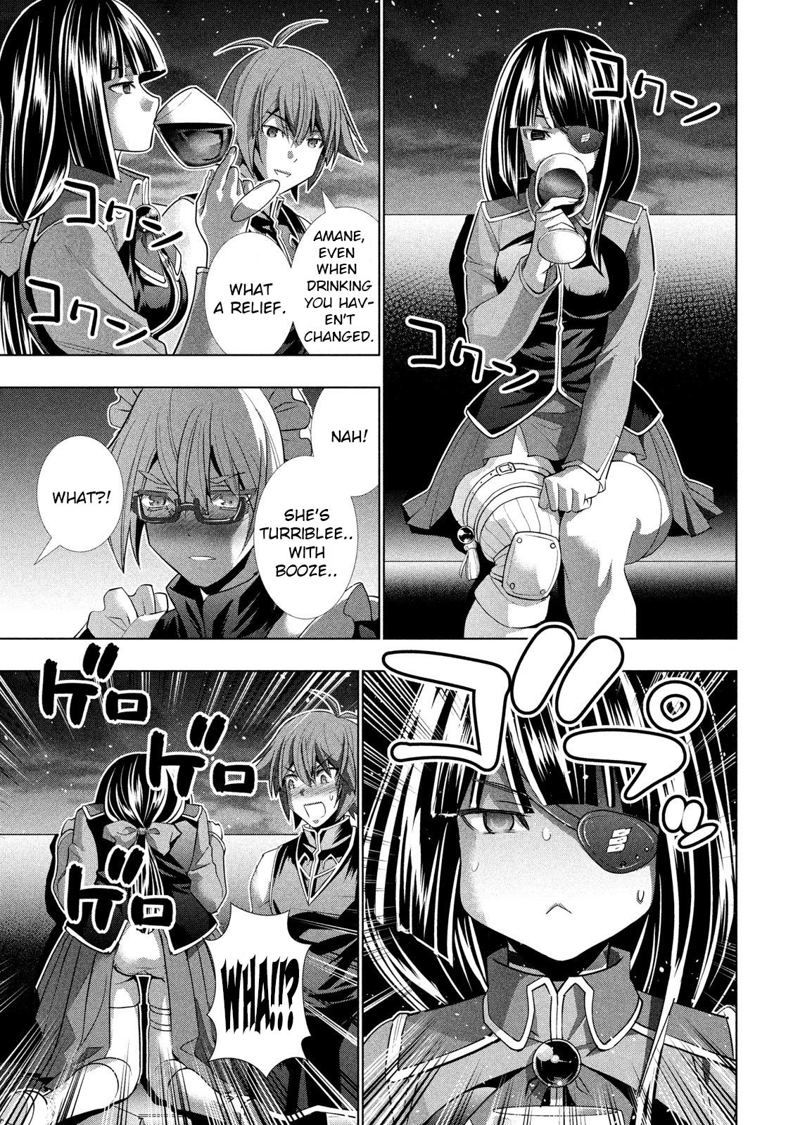 Page 16 of Chapter 117
