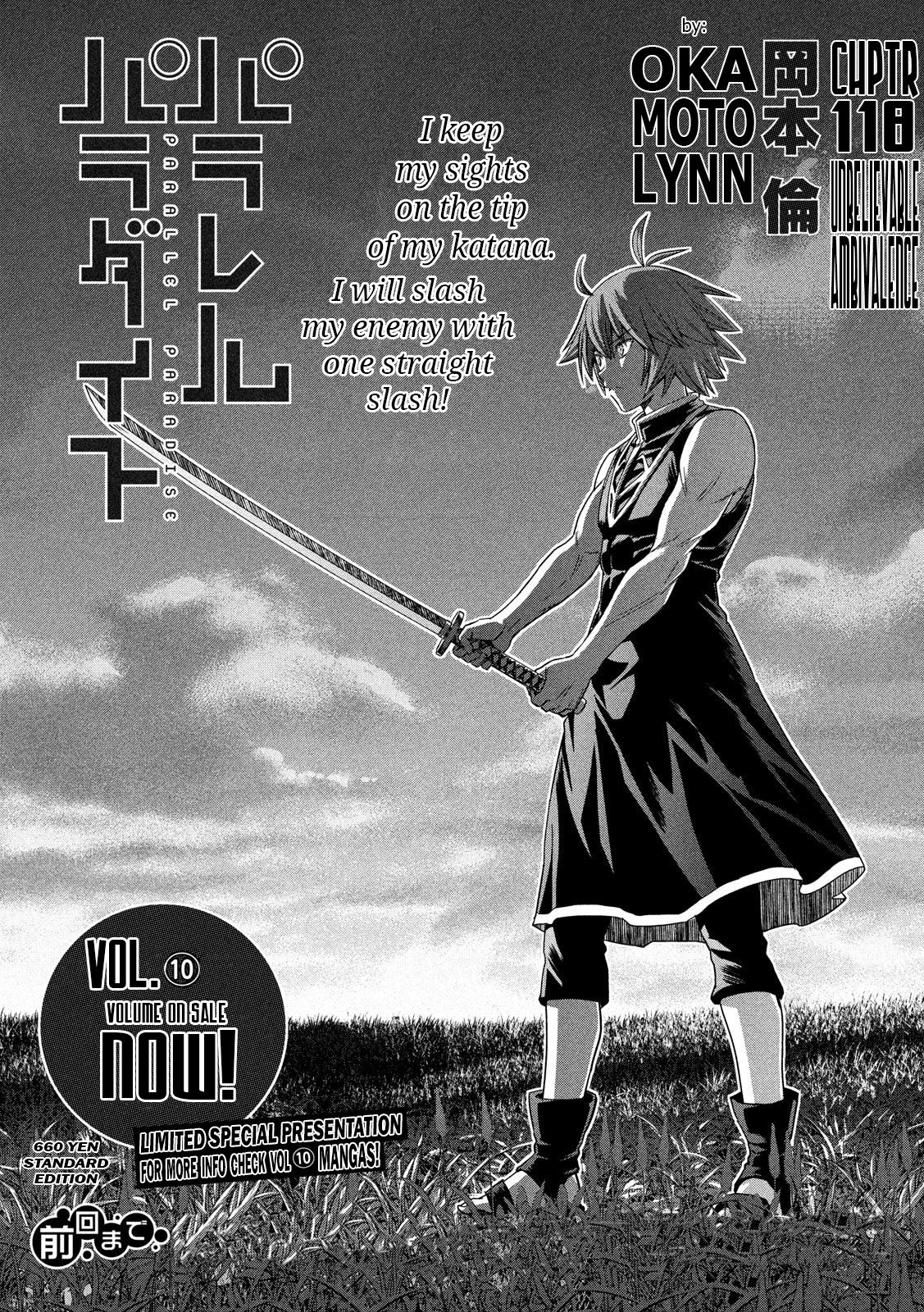Page 1 of Chapter 118