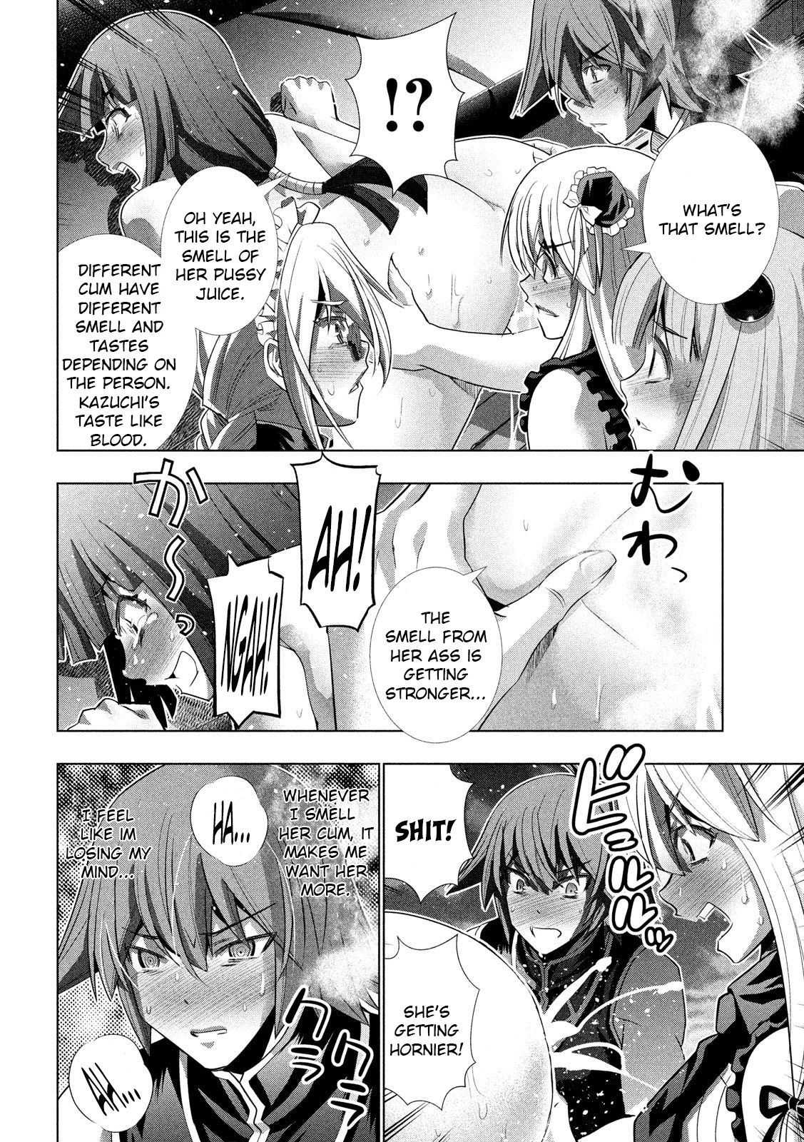 Page 6 of Chapter 118