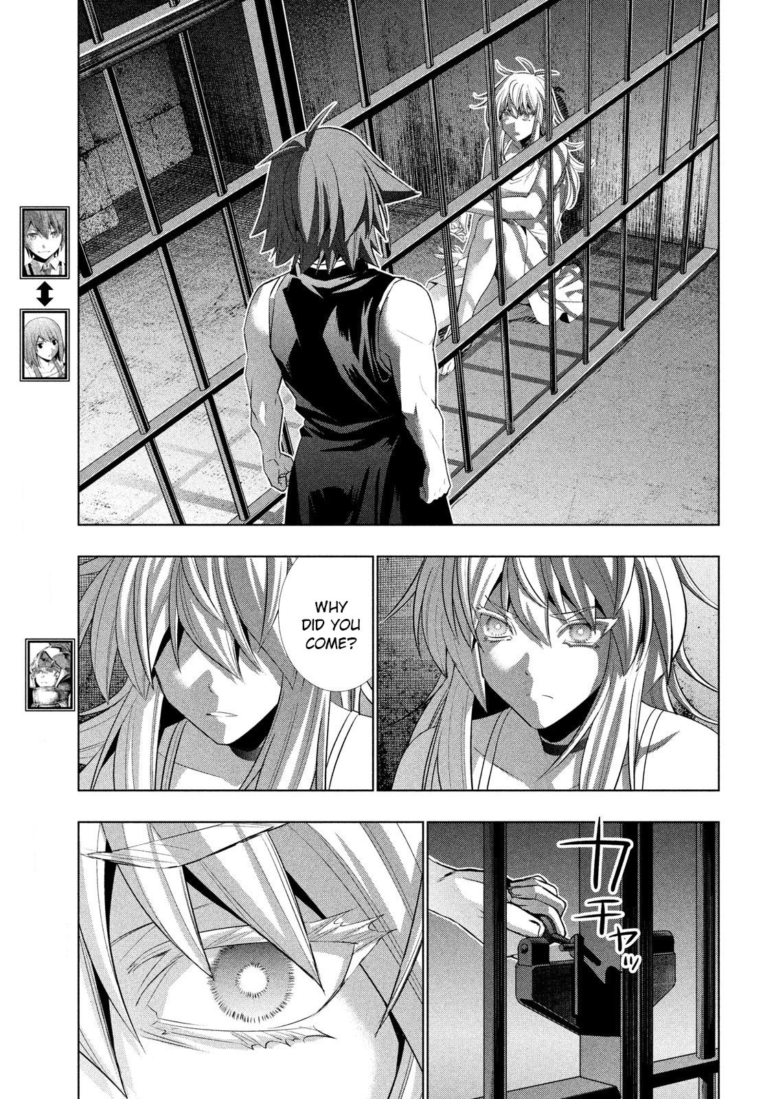 Page 3 of Chapter 119