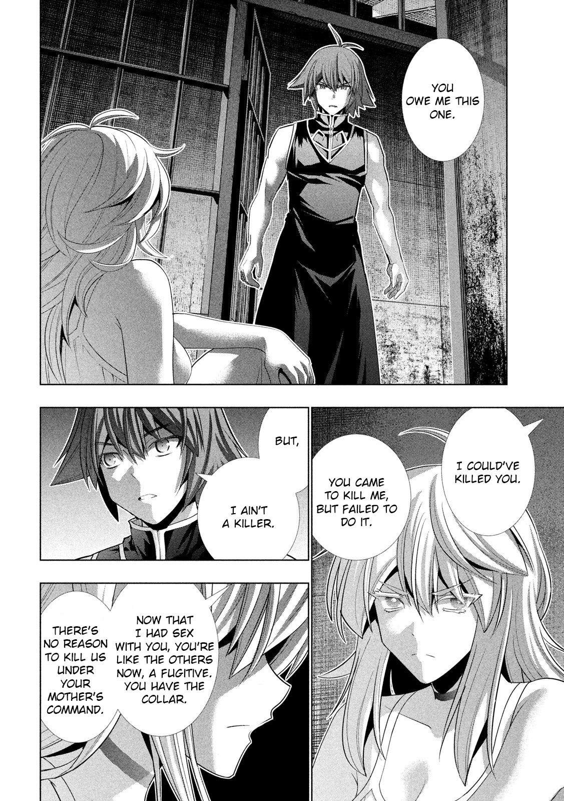 Page 4 of Chapter 119