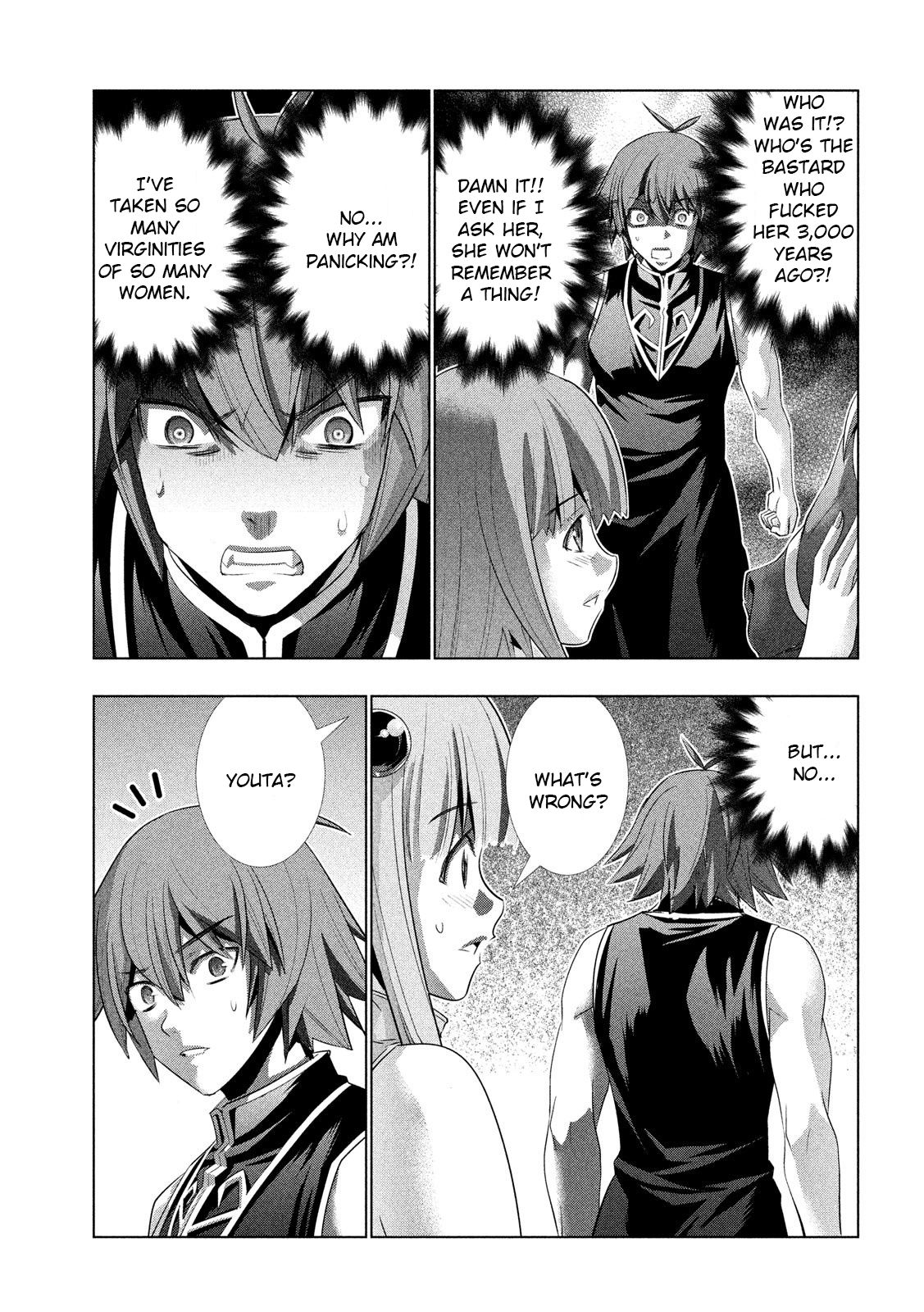Page 15 of Chapter 119