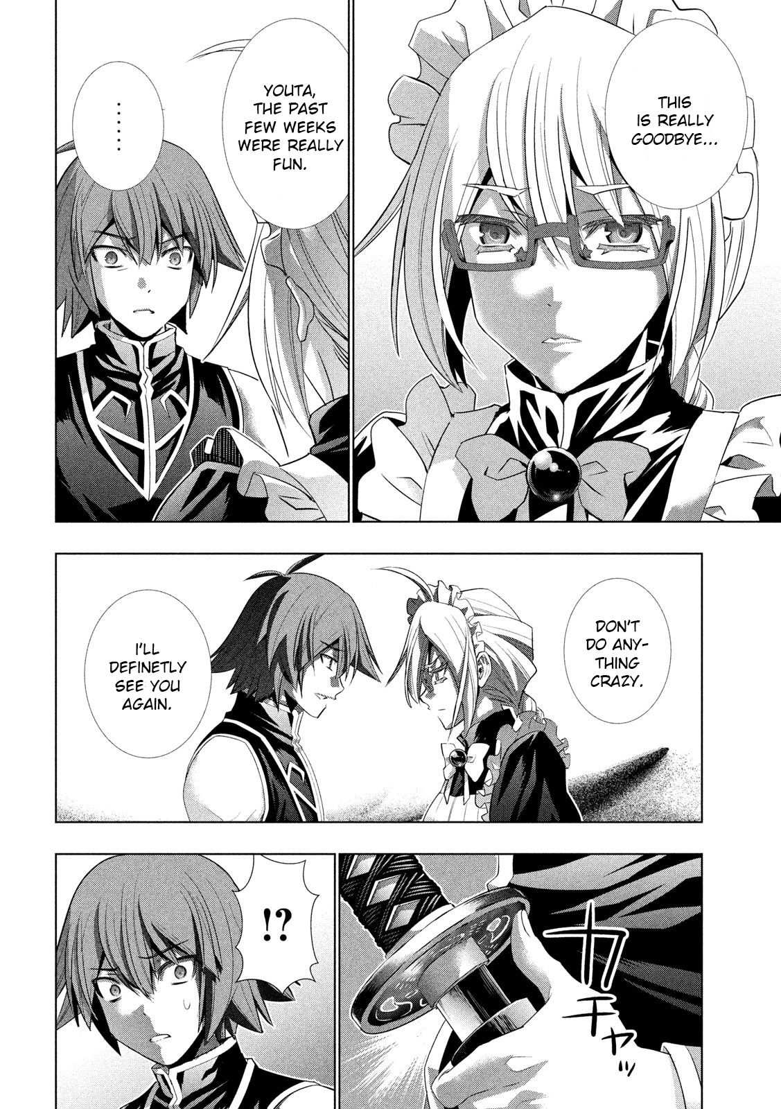 Page 16 of Chapter 119