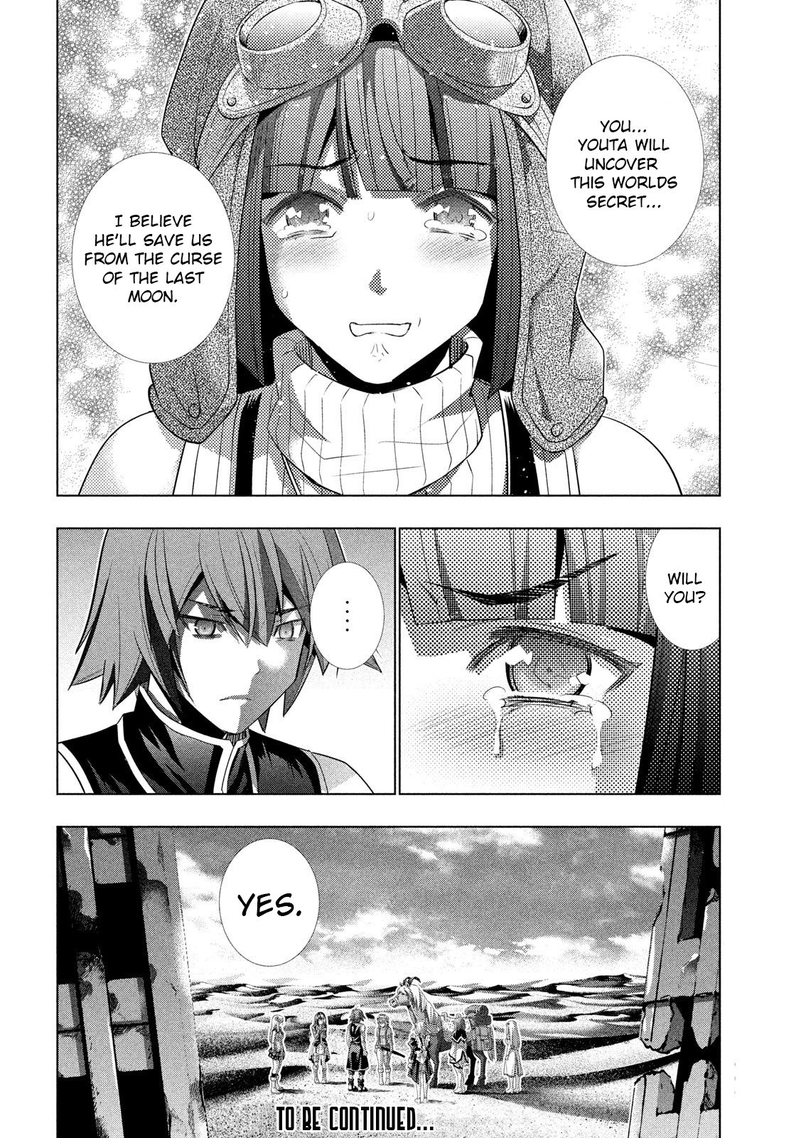 Page 18 of Chapter 119