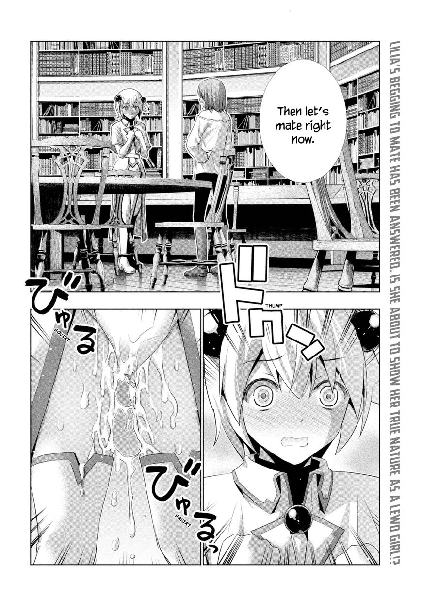 Page 3 of Chapter 12