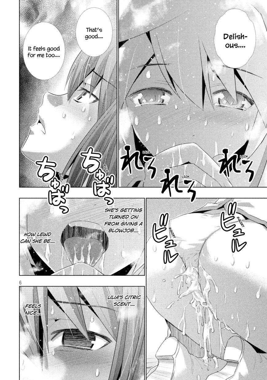 Page 7 of Chapter 12