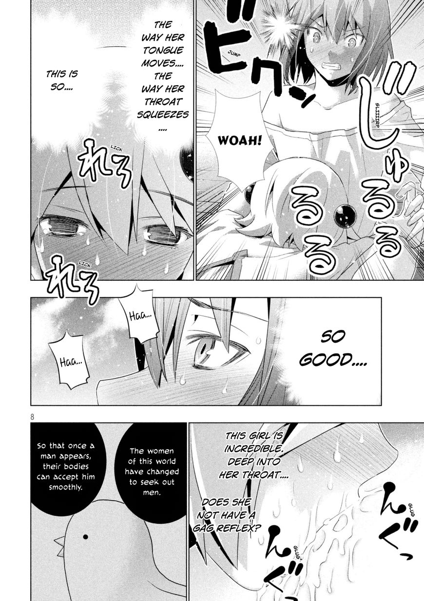 Page 9 of Chapter 12