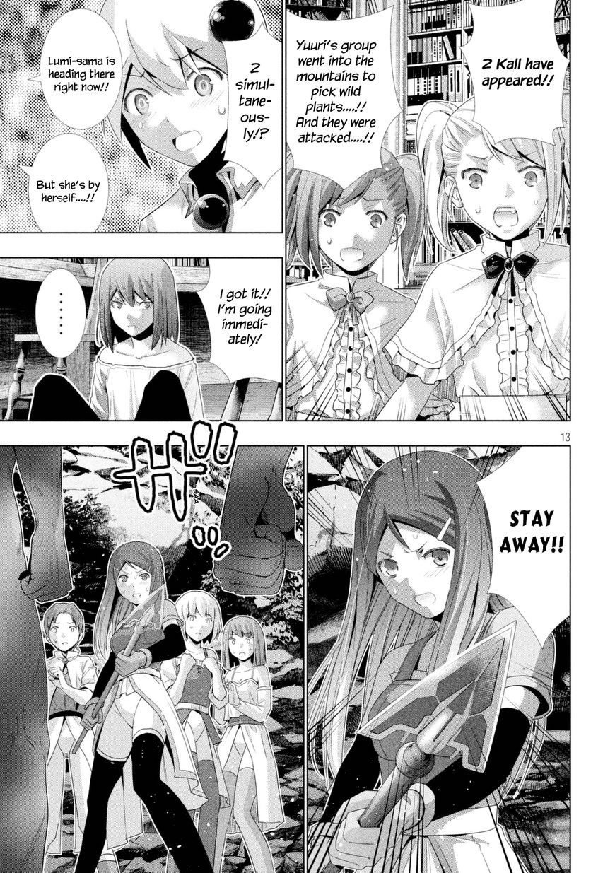 Page 14 of Chapter 12