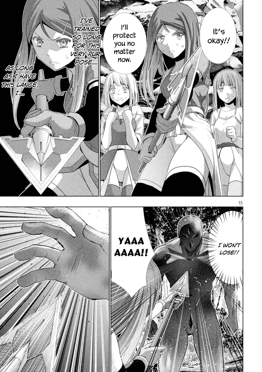 Page 16 of Chapter 12