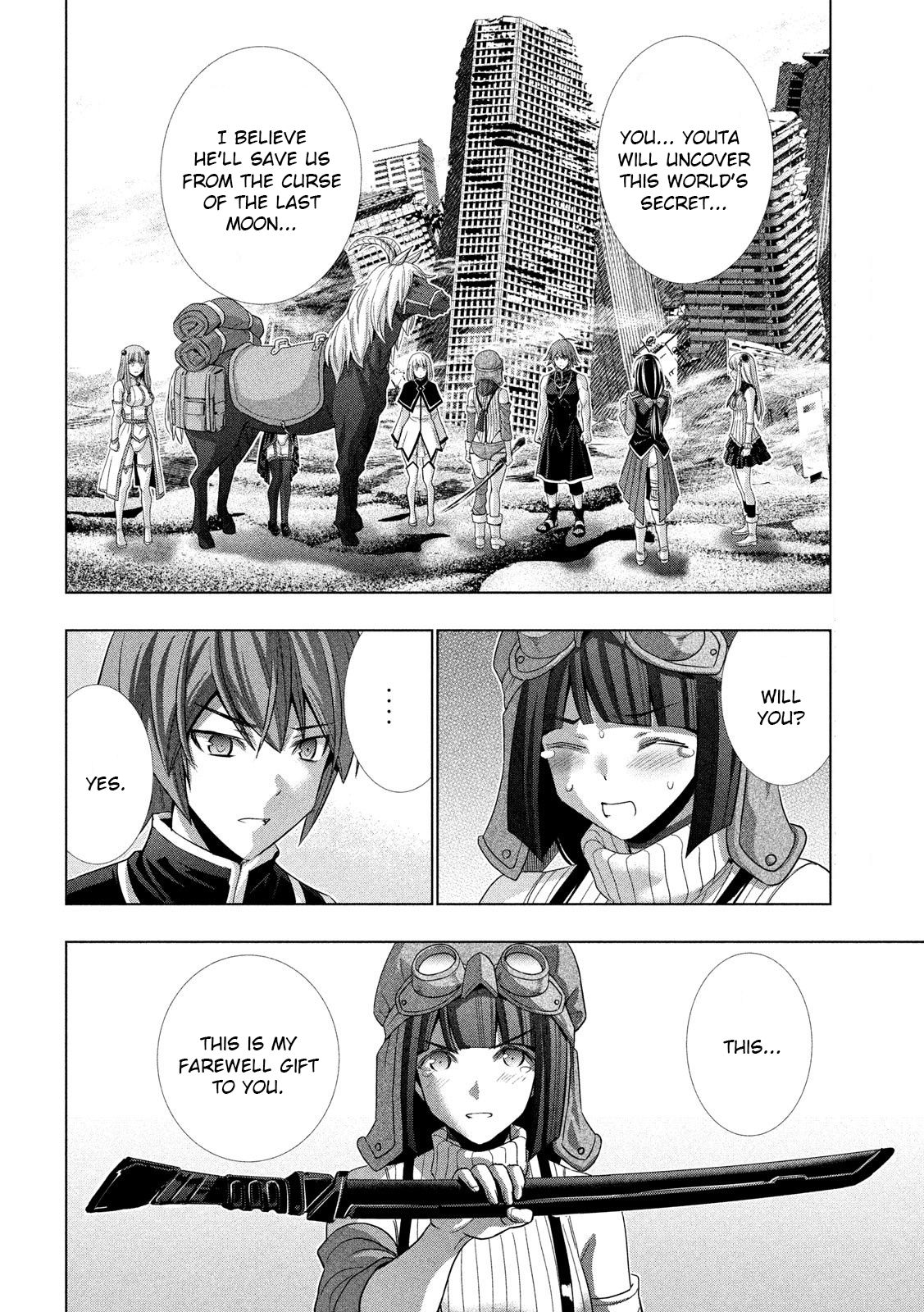 Page 2 of Chapter 120
