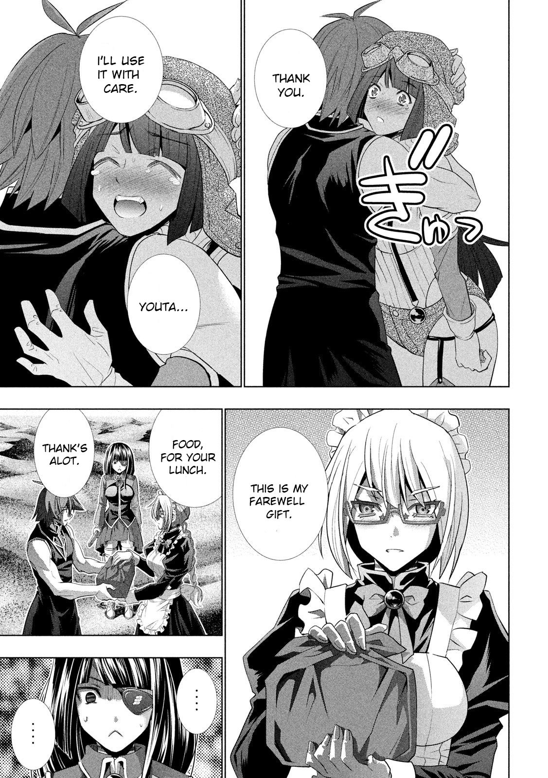 Page 5 of Chapter 120